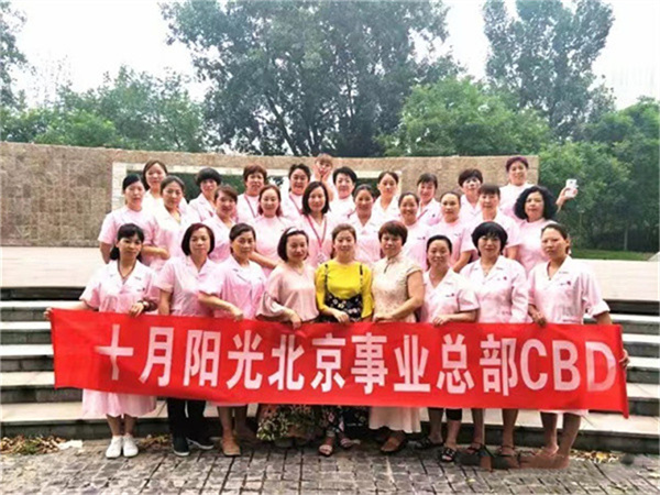 保姆護工照顧老人多少錢(qián)？到哪里找保姆比較放心？