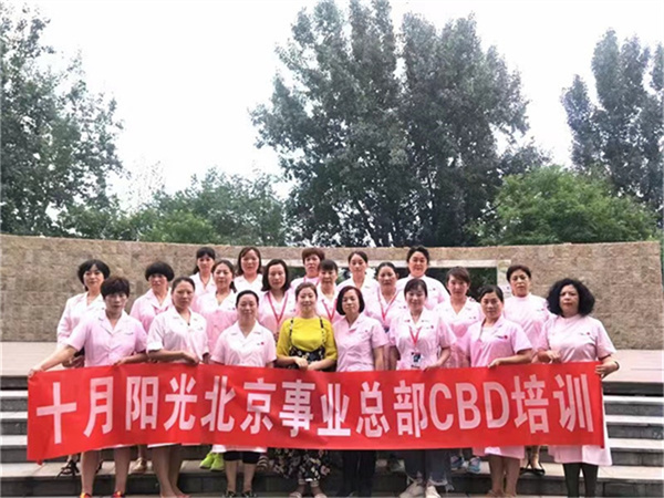 做家政不容易，雖然家政服務(wù)員的工資很高！
