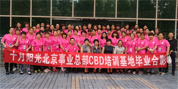 如何才能做好家政？
