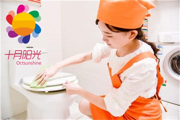 家政服務(wù)包年（保潔年卡或次卡）如何設計銷(xiāo)售？