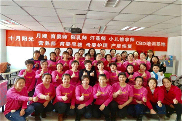 做家政的都是哪些人？做家政的收入高嗎？