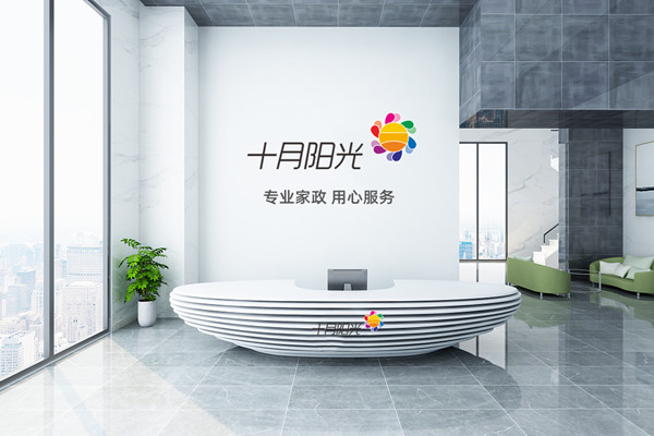 請育兒嫂哪里好？