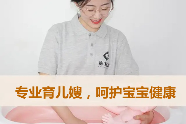 在未來(lái)市場(chǎng)，育嬰服務(wù)比月嫂服務(wù)至少大三倍！