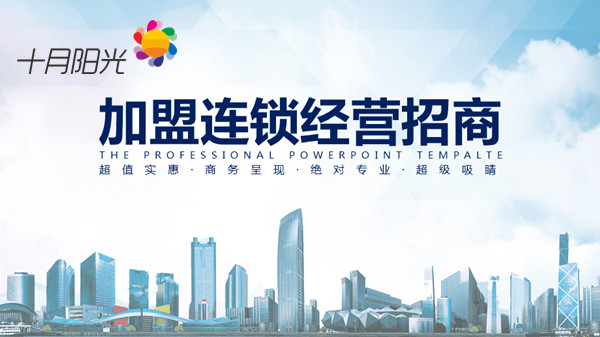 家政公司學(xué)會(huì )這三招，客戶(hù)主動(dòng)轉介紹！
