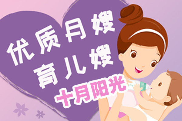 6個(gè)月之內的寶寶需不需要喂水，育兒嫂如何判斷寶寶缺不缺水？