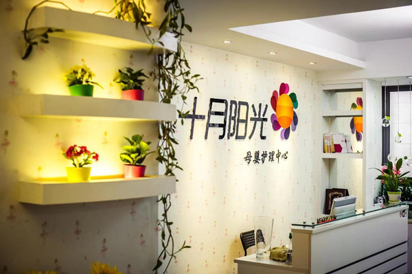 家政公司新店開(kāi)業(yè)該怎么做？