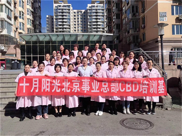 如何看待員工跳槽離職的問(wèn)題？