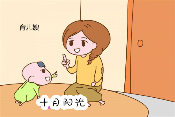 一個(gè)人帶孩子時(shí)，育嬰師應該怎么安排上廁所？