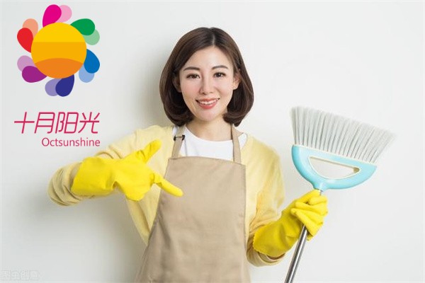 家政保姆做家務(wù)包括哪些內容？