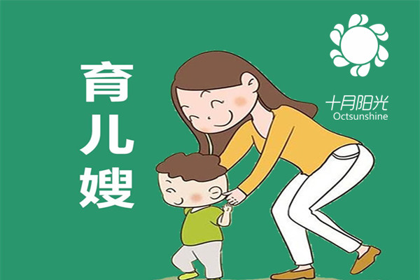 家政員上戶(hù)工作期間可以看手機嗎？