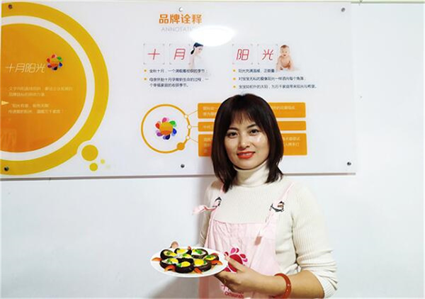 怎么看待女大學(xué)生干家政這件事？