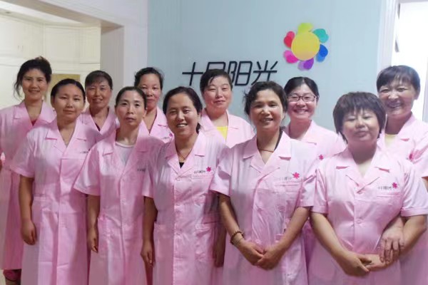 如何判斷育兒嫂是否誠信可靠呢？