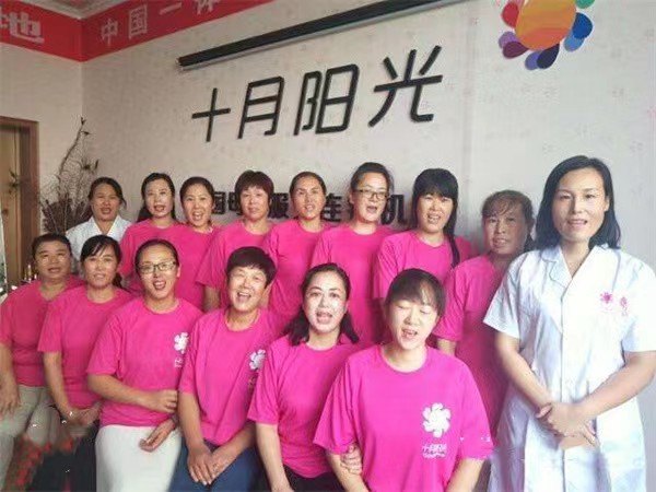 孩子3歲了，找育兒嫂還是保姆好？