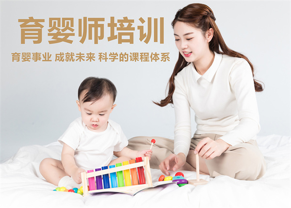 高級育嬰師證怎么考？