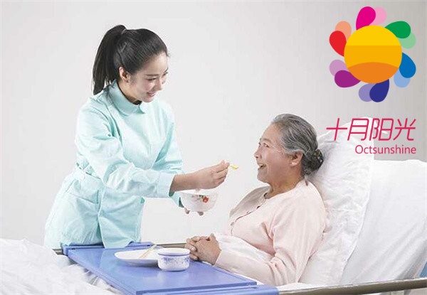 照顧老人的保姆多少錢(qián)一個(gè)月？