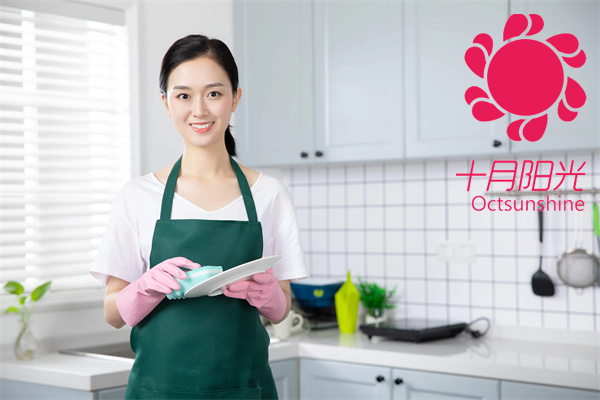 上海做飯保潔阿姨一個(gè)月多少錢(qián)？