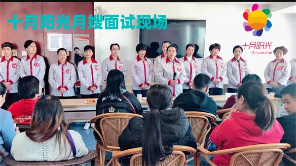 月嫂培訓完成后可以立即工作嗎？