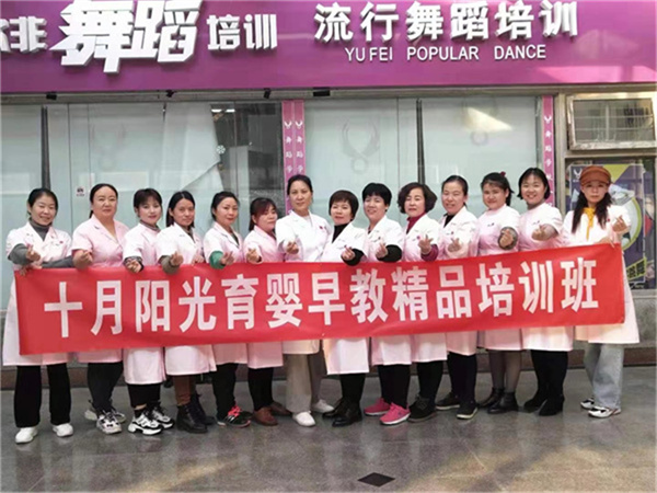 報了月嫂課程還有必要學(xué)育嬰師證嗎？