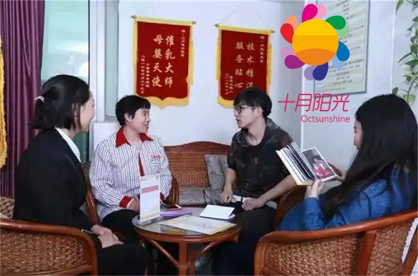 第一單月嫂工作需要注意什么細節？