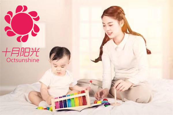 國內十大正規家政保姆公司 - 育兒嫂哪家信譽(yù)好？