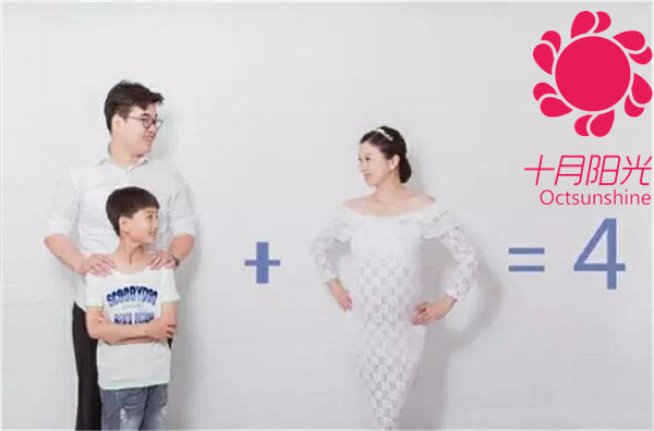 生孩子要不要請月嫂？
