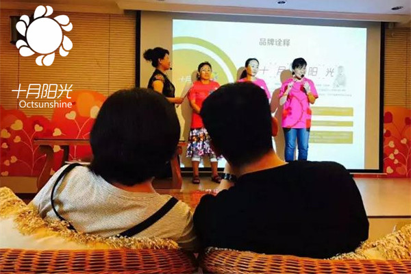 見(jiàn)月嫂需要問(wèn)的問(wèn)題有哪些？