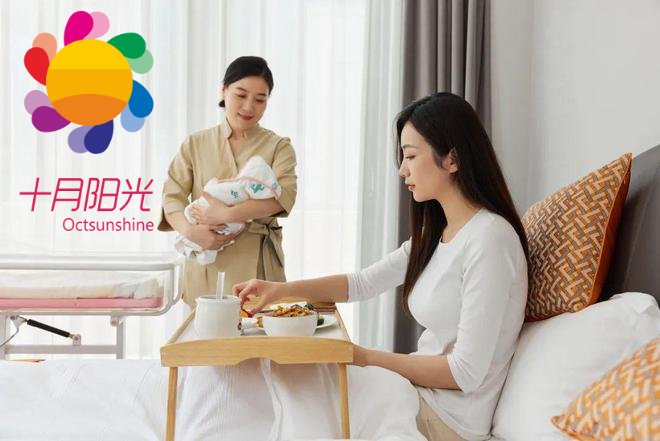 請月嫂可以請三個(gè)月嗎？ 