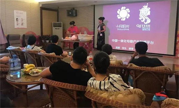 周末線(xiàn)下月嫂見(jiàn)面會(huì )，北京我愛(ài)我妻和十月陽(yáng)光兩大月嫂公司60多個(gè)月嫂任您挑！