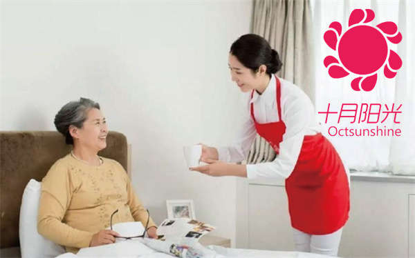 找住家保姆照顧老人一個(gè)月多少錢(qián)？