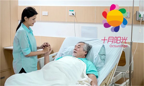 想找個(gè)保姆照顧不能自理的老人，在北京什么價(jià)位？