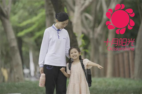 找保姆去哪個(gè)網(wǎng)站好？