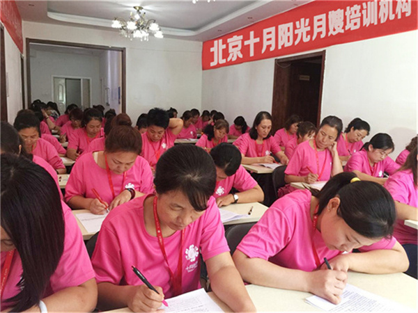 月嫂和育嬰師哪個(gè)更容易上手？