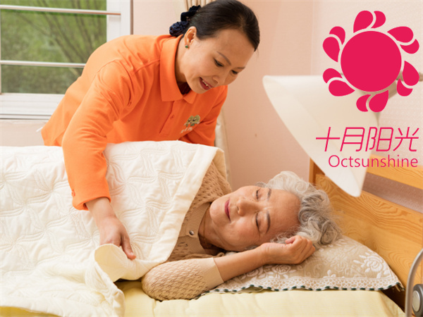想找個(gè)保姆照顧老人，錢(qián)不太多好找嗎？