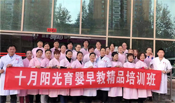 31歲做月嫂好還是做育嬰師好？