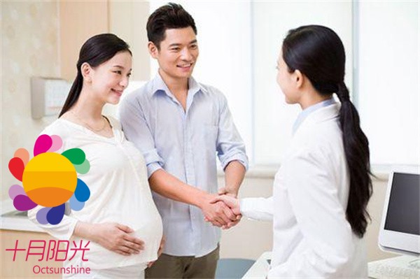 預定月嫂需要提前多久交定金？