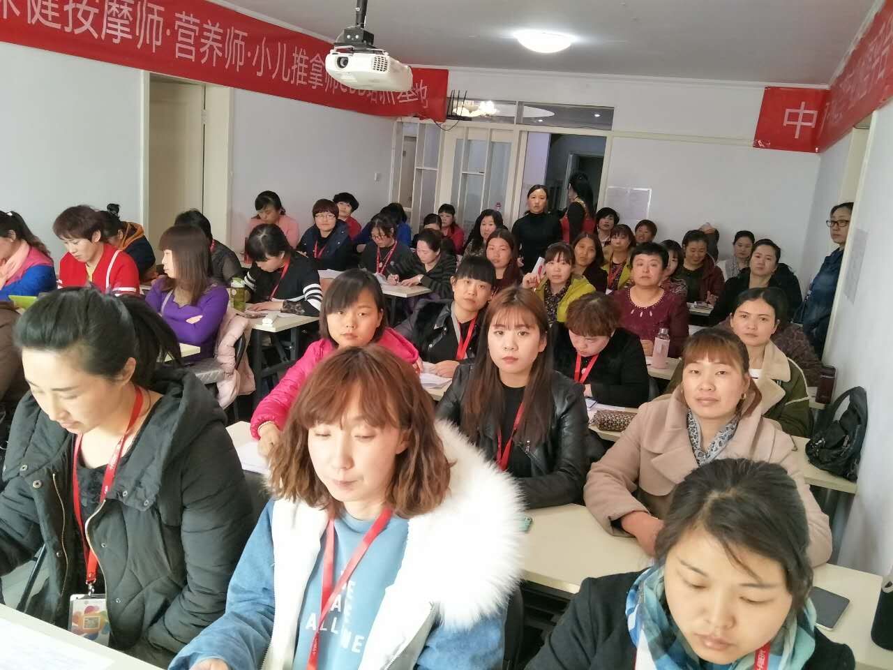 月嫂培訓現場(chǎng)